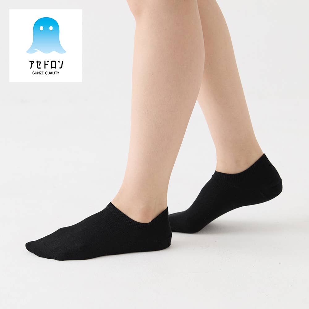 ネット限定お得3足セット【アセドロン】スニーカー丈靴下